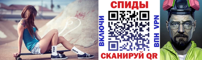 Купить закладки  Вихоревка  АМФ 97% 