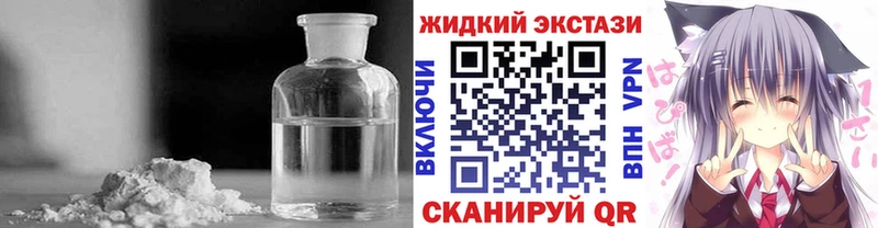 Купить  Вихоревка  БУТИРАТ 1.4BDO 