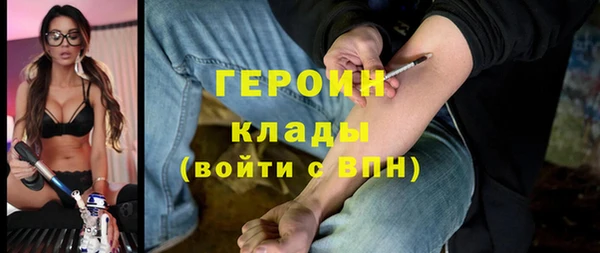 а пвп мука Аркадак