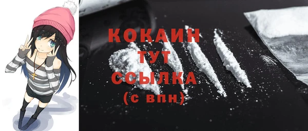 а пвп мука Аркадак
