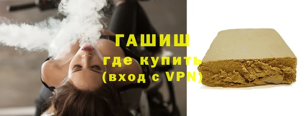 индика Верхнеуральск
