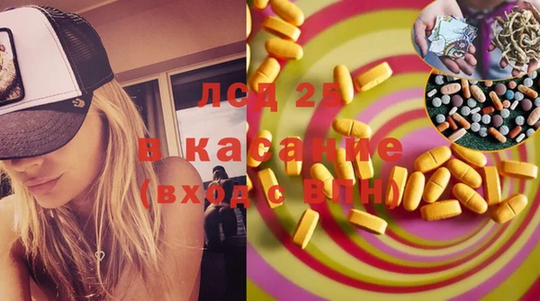 а пвп мука Аркадак