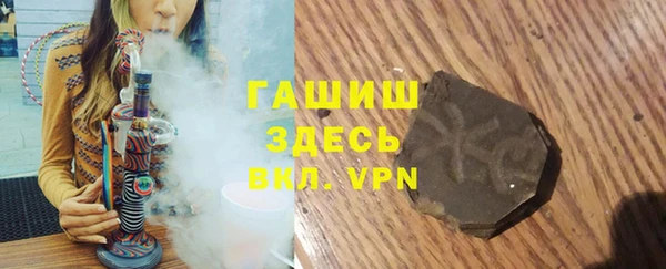 а пвп мука Аркадак